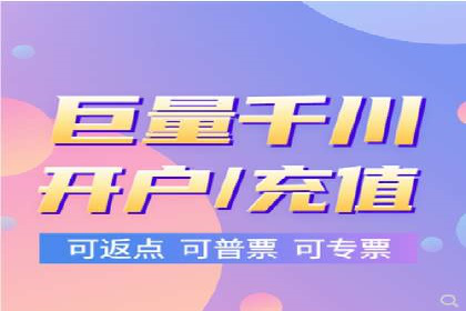 探索百度竞价账户托管的最佳实践：多行业成功案例剖析