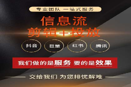 某企业SEM代运营全记录：提升转化率的秘诀