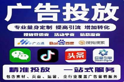 百度推广竞价实战：案例分享与优化建议