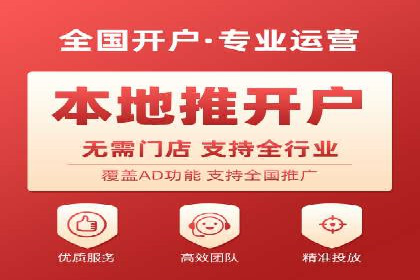 小红书信息流揭秘：爆款笔记生成秘籍